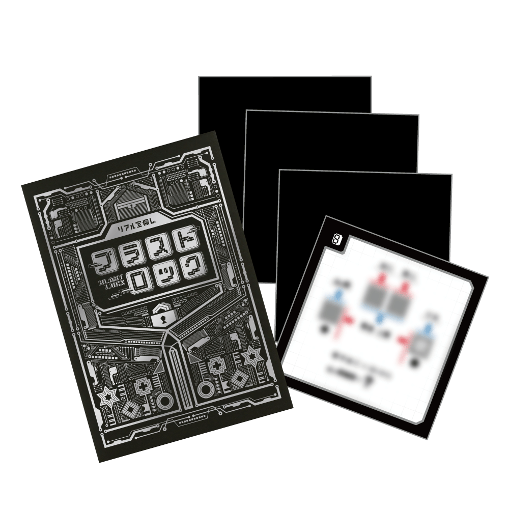 謎と発見のセレクトショップ】TAKARA PORT（タカラポート）難易度で