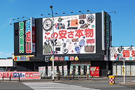 TIMEDOMAIN Lab】【RUSHRUN】【訳有未使用品】『アルミ削り出し