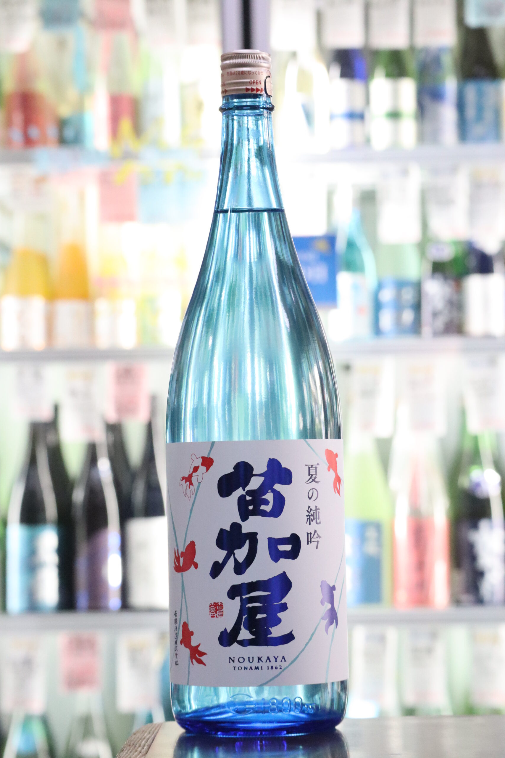 苗加屋 夏の純米吟醸 1.8L 720mL | 送料無料サービス有！酒専門通販