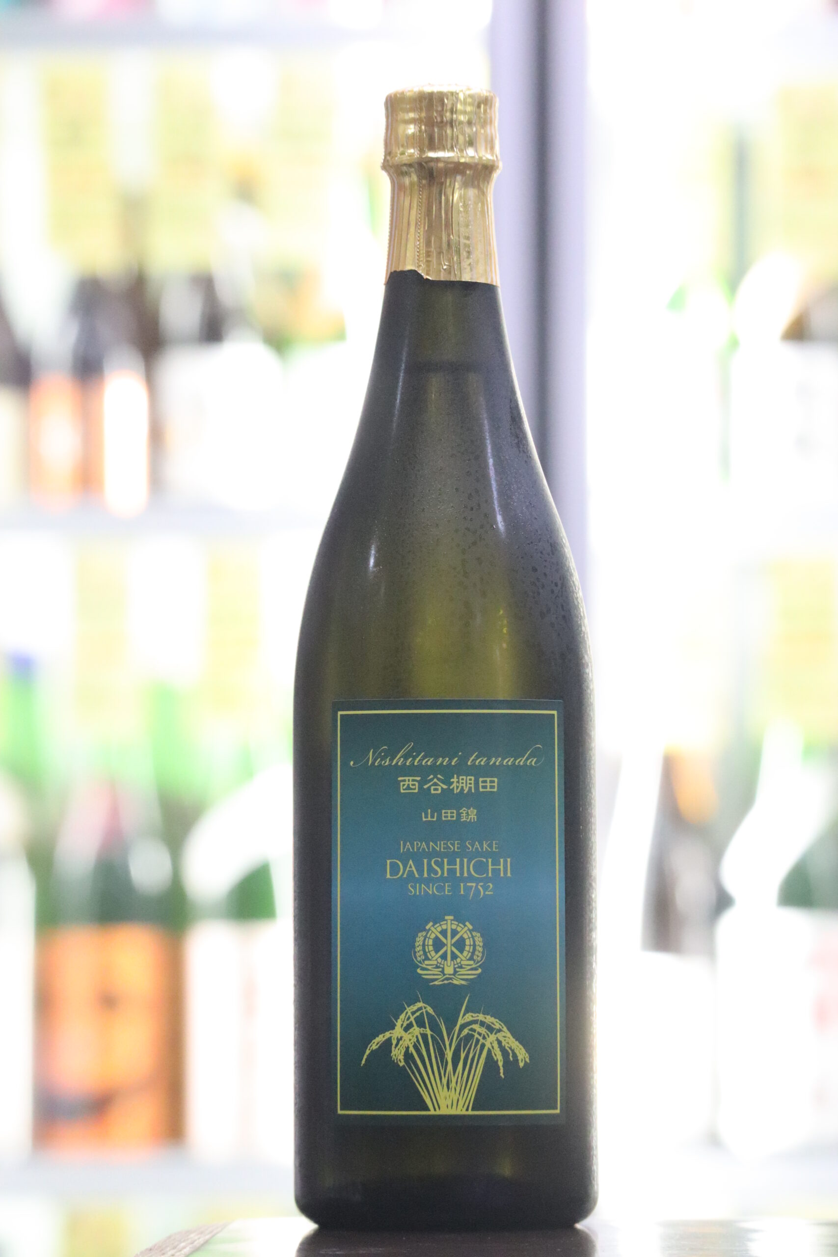 大七 生もと特純 西谷棚田 山田錦 720mL | 送料無料サービス有！酒専門