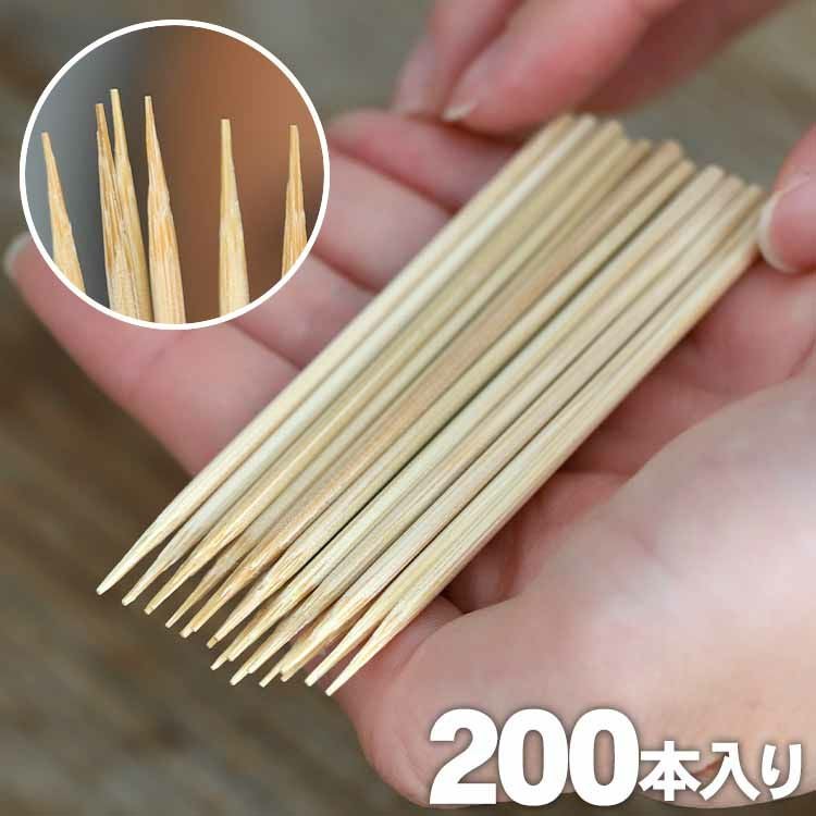 国産・無塗装】竹製＜極上＞爪楊枝（つまようじ）折れない竹楊枝！遂に