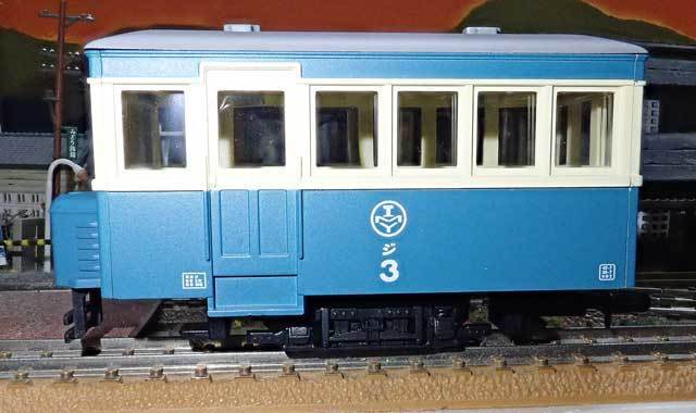 鉄コレナローゲージの単端: 光山市交通局のブログです