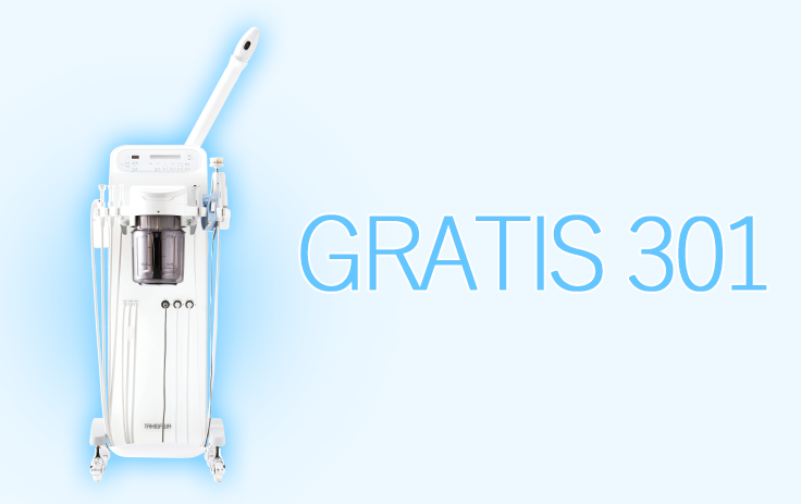 商品情報 | 理容・美容・エステ・ネイルの用品、機器、設備の総合商社