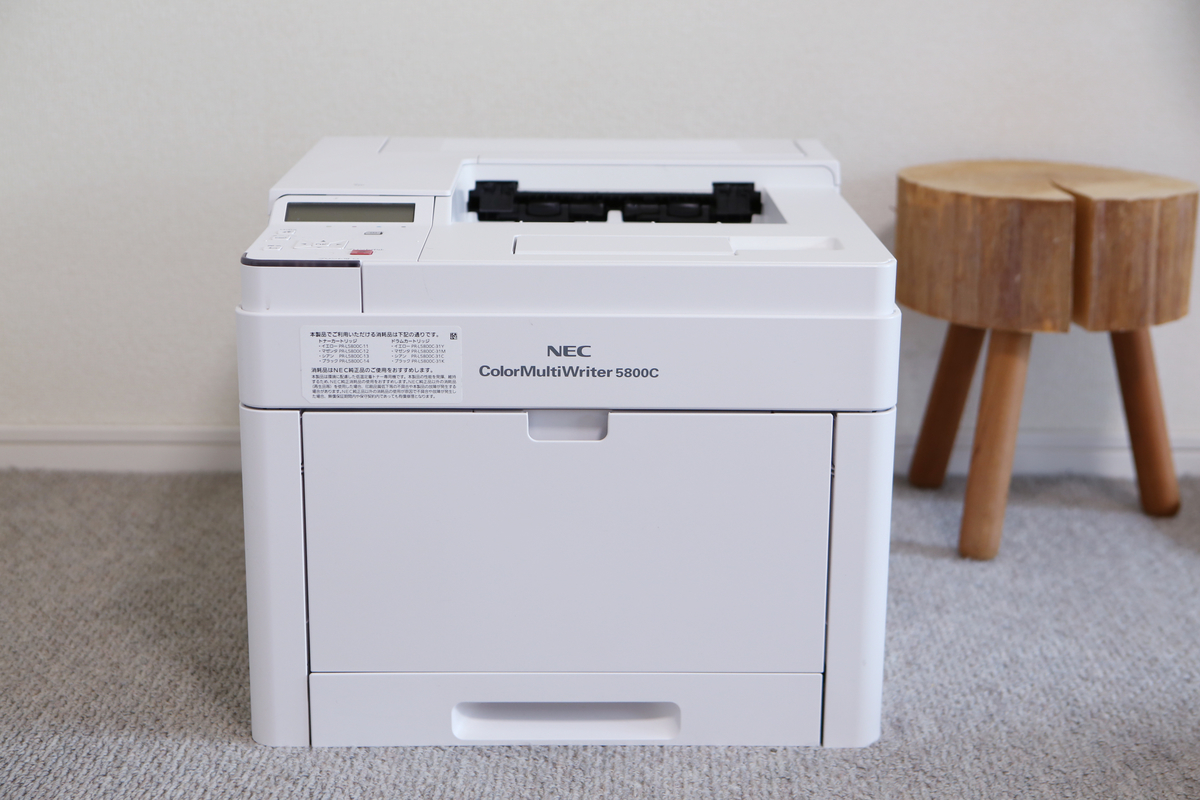 家庭には何故カラーレーザープリンターおすすめなのか… NEC 5750C→NEC