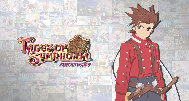 ロイド・アーヴィングについて | テイルズあんてな