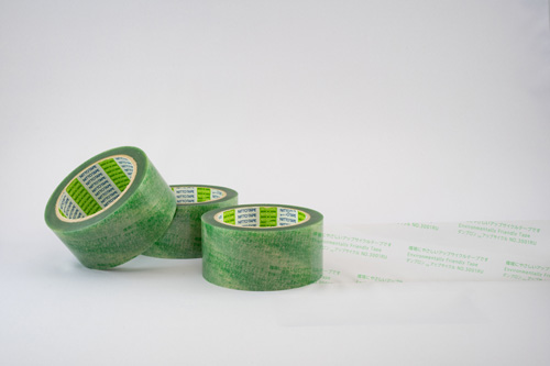 環境にやさしいテープを使いたい場合におすすめのアップサイクルテープ