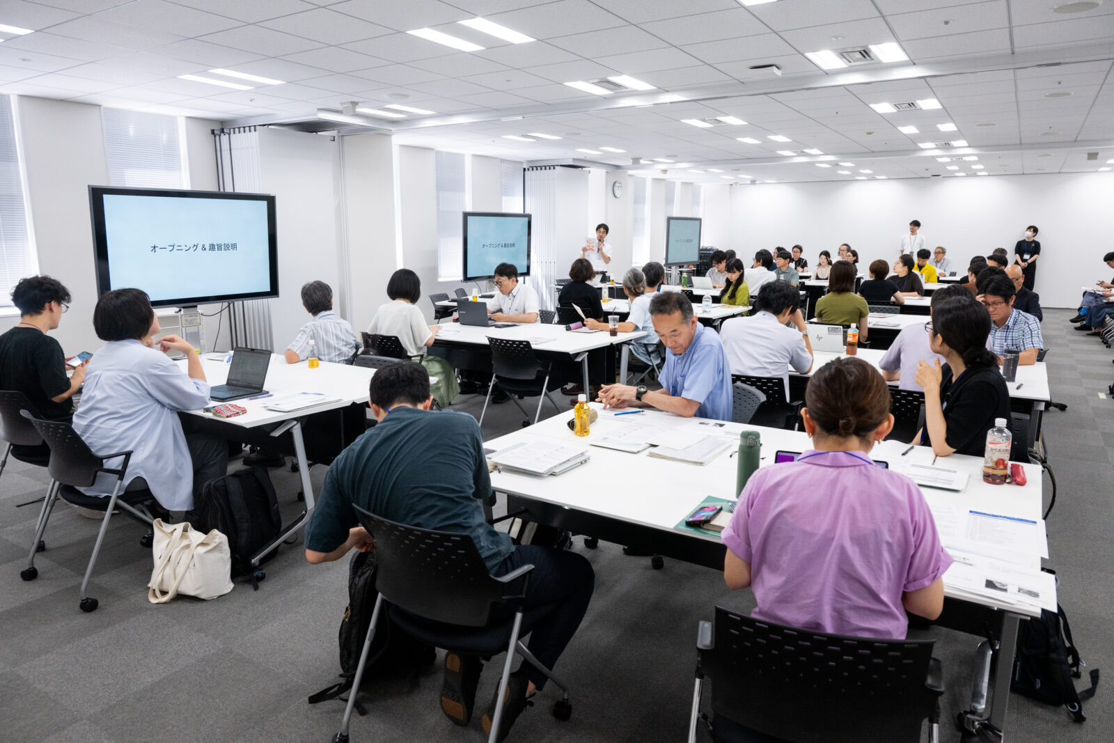 ビジョンの共有から、関係や行動を変えるー1日目（1/5）｜Tokyo Art