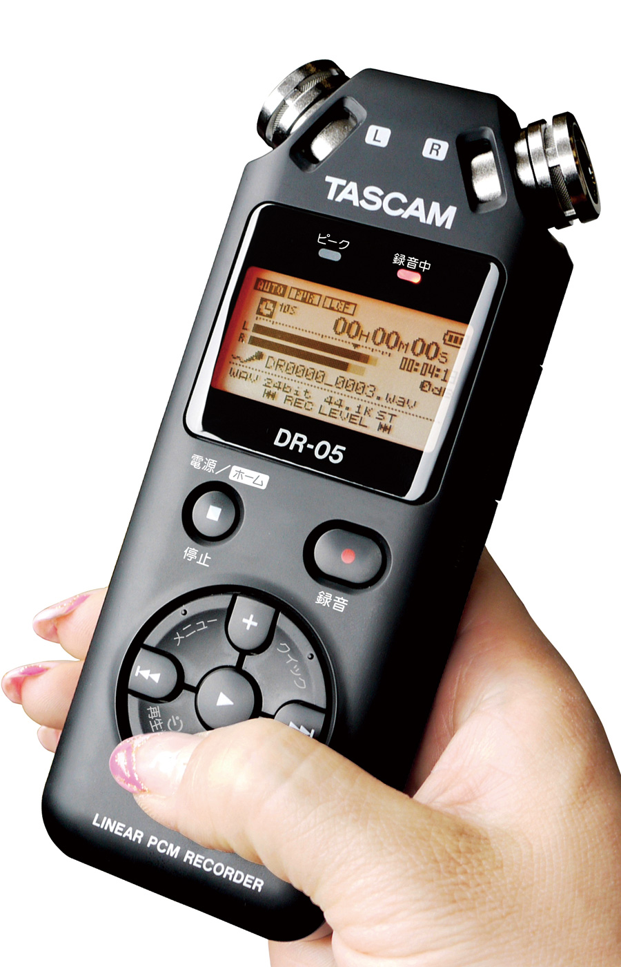 DR-05 | リニアPCMレコーダー | TASCAM (日本)
