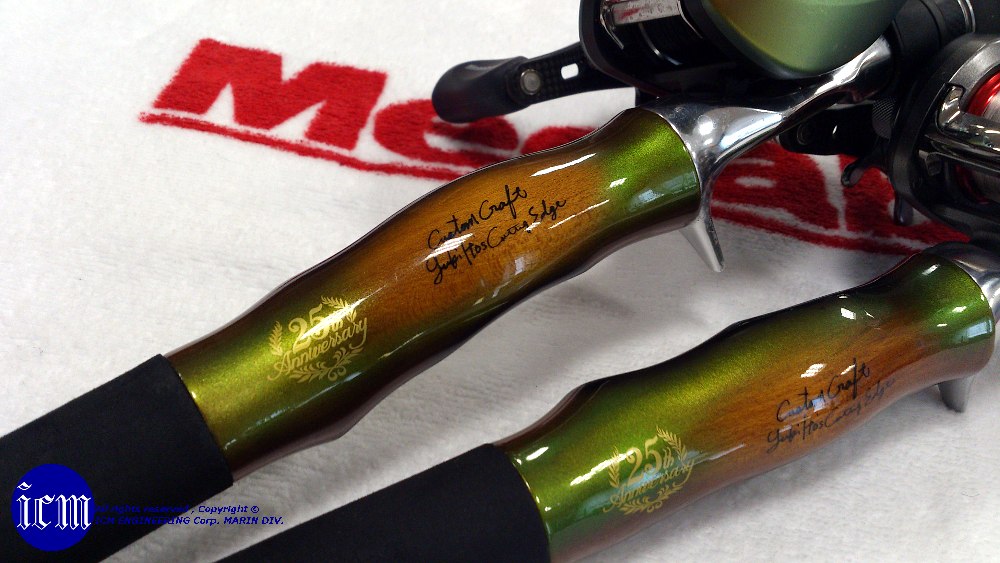 Megabass ARMS COMPLETE A6201X MEIGEKI TYPE-ARMS: ICMルアー