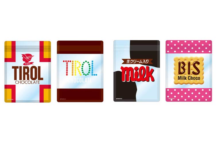 チロルチョコA7チャック付き袋（8枚） おもちゃの龍屋 卸ECサイト