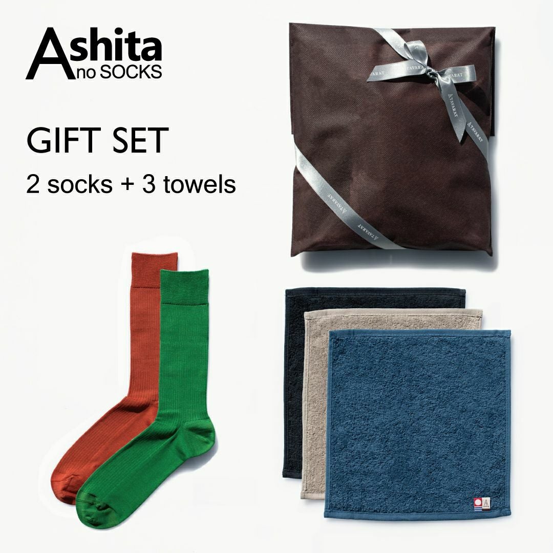 ギフトセット] アシタノソックス 2足 ちょうどいいタオルハンカチ 3色