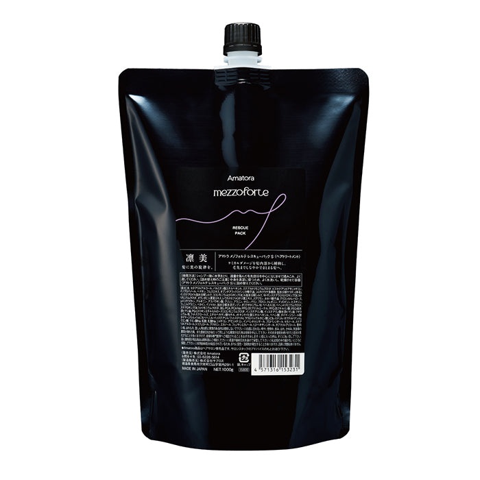 Amatora – TAYA ONLINE STORE