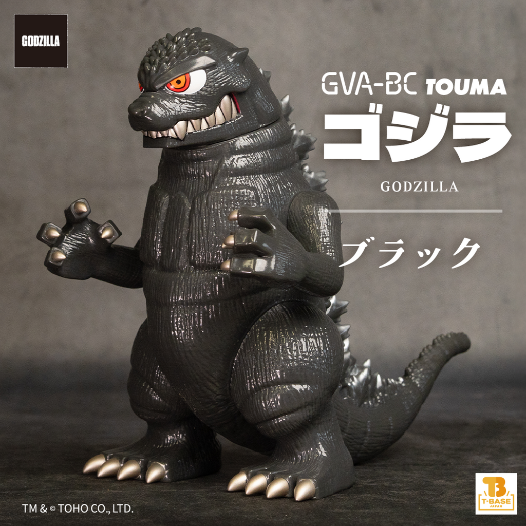 GODZILLA VINYL ART（ゴジラバイナルアート）GVA-BC ゴジラ TOUMA