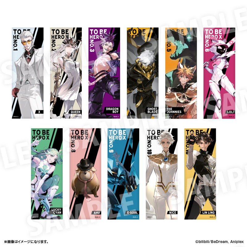 GOODS | TVアニメ「TO BE HERO X」公式サイト