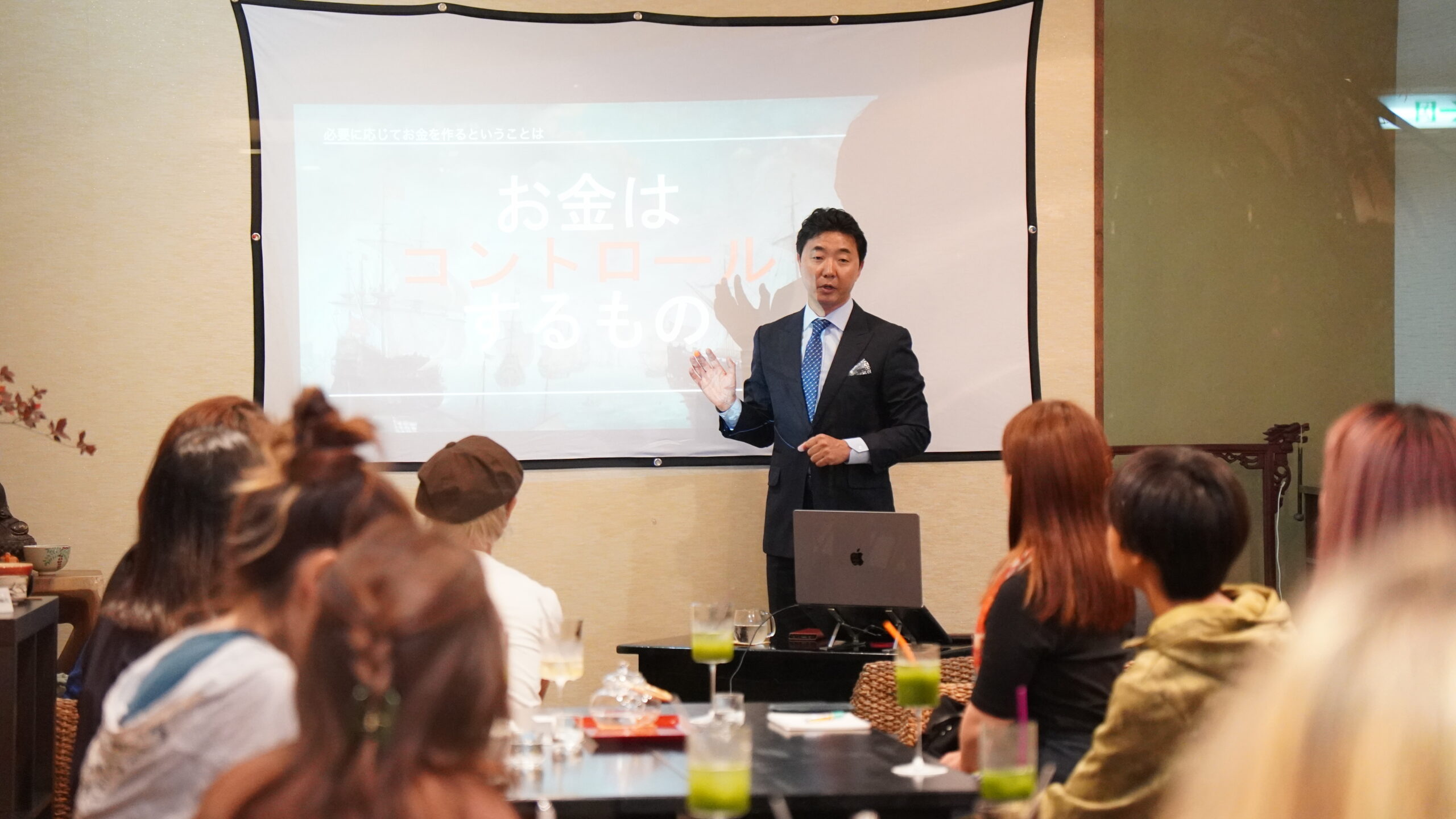 OptionCamp2024 - 世界一やさしい投資の学校（株・先物・オプション