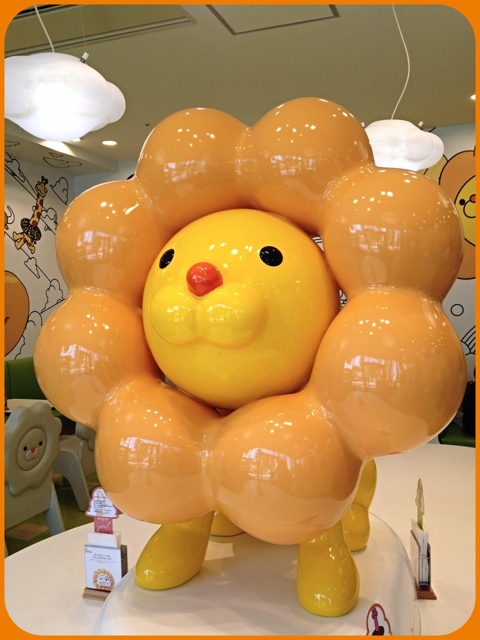 写真 : 【閉店】ポン・デ・ライオンパーク バイ ミスタードーナツ 東京