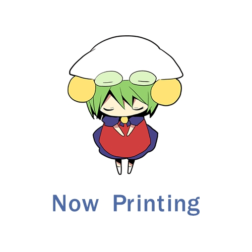 おかゆにゅ～～む！R 」予約引換イベント | ゲーマーズ