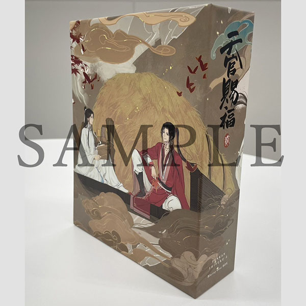 Blu-ray BOX | アニメ「天官賜福 貮」日本語吹替版