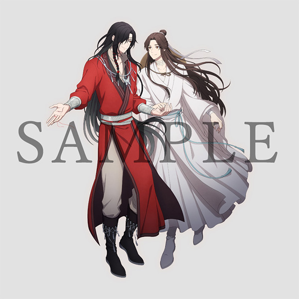 Blu-ray BOX | アニメ「天官賜福 貮」日本語吹替版
