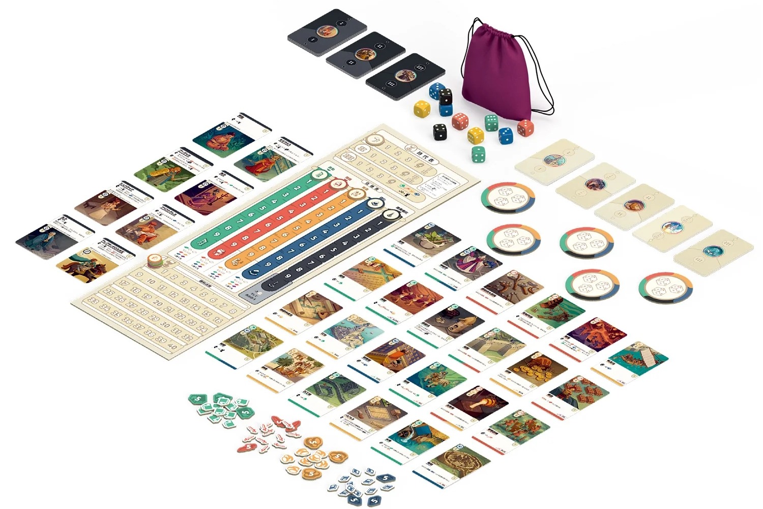 ゲームソフト セット テラノヴァ ゲームソフト セット テラノヴァ