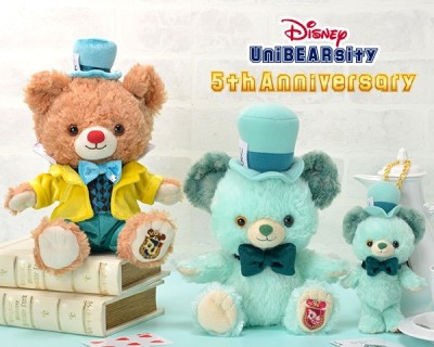 スティッチたちのユニベアシティ、ブルー・ベリー・パイが復刻登場