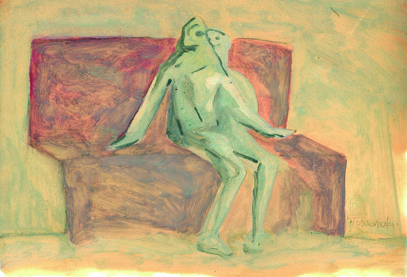 杣道ep – TempleATS