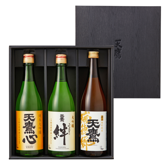 人気商品TOP3（絆・心・瑞穂）ギフトセット | 天鷹酒造オンラインショップ