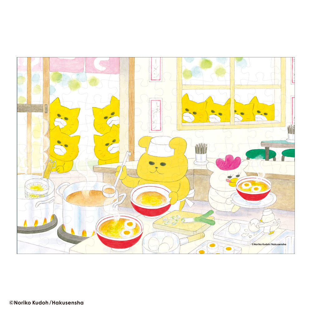 4536906801329_2048x.jpg?v=