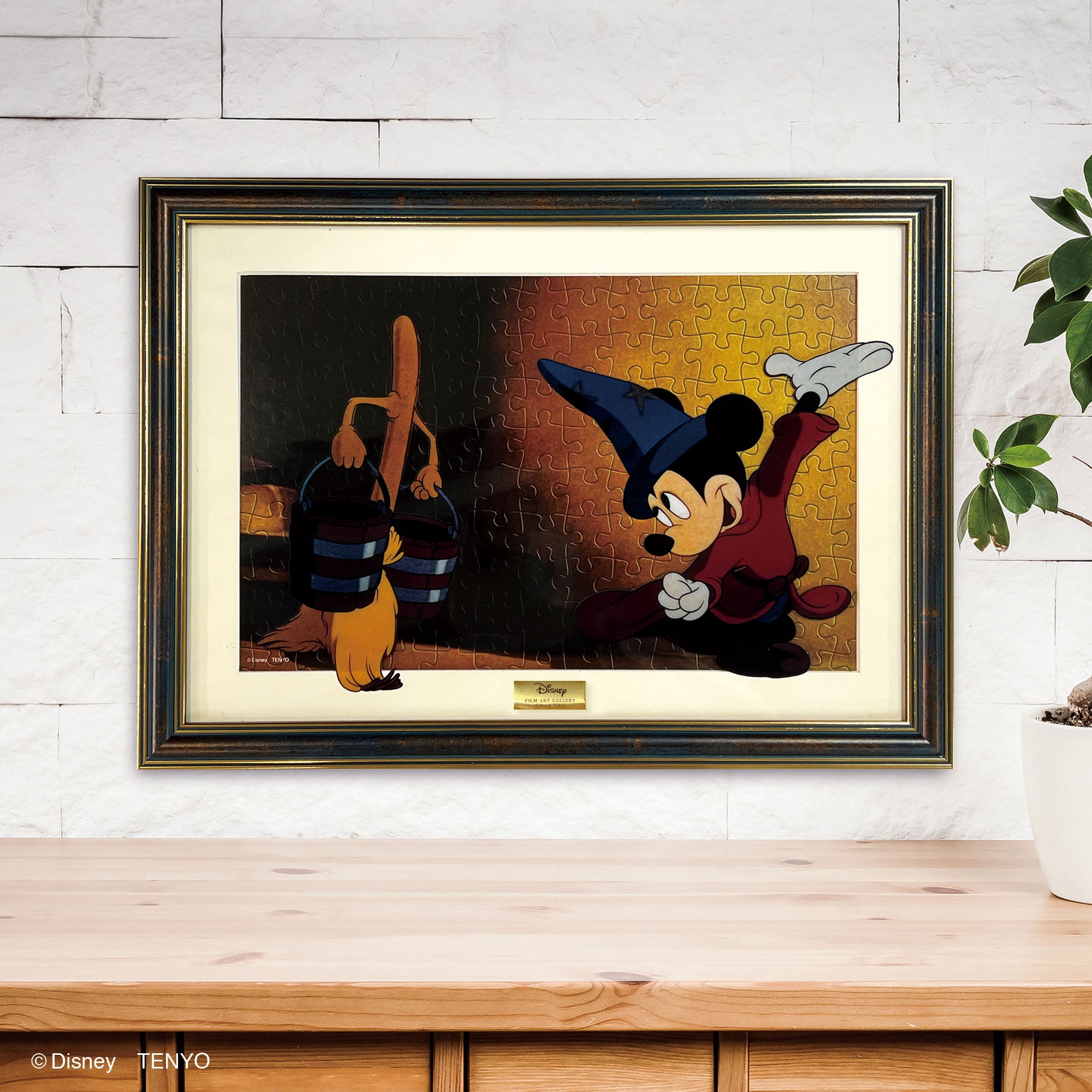 フィルム・アート・ギャラリー ジグソーパズル 200ピース