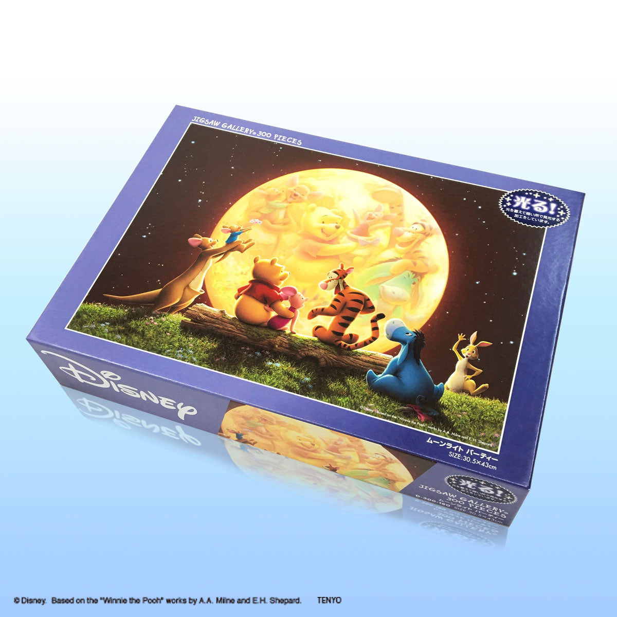 スーパードンキーコング2 クレムランド ホログラムジグソーパズル 300