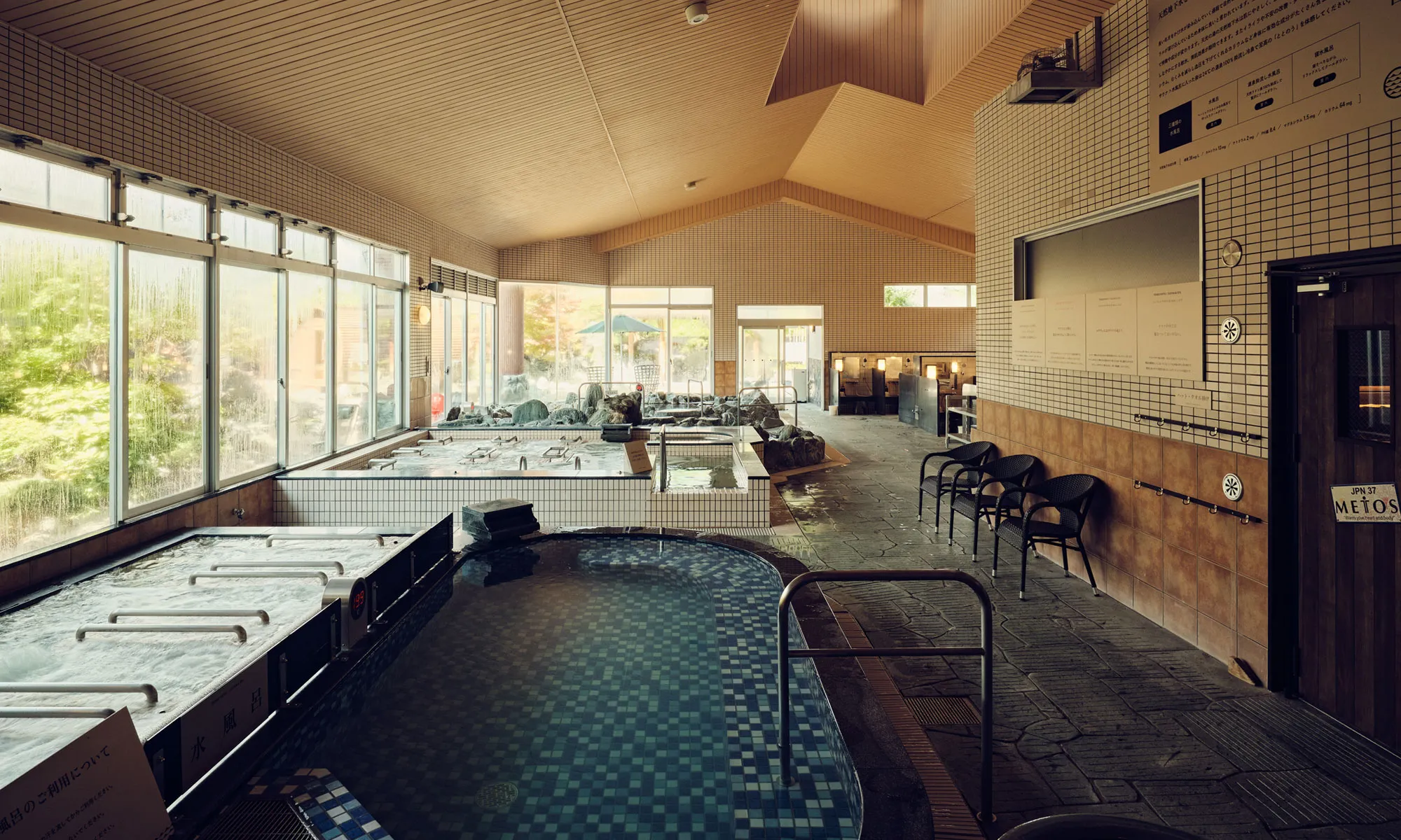 天然ラドン温泉 ＊ 天光の湯（天然ラドン温泉と至高のサウナ・外気浴）