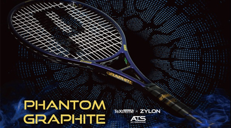 ヘッド(HEAD) ストリング ソニック プロ ツアー Rペット(SONIC PRO