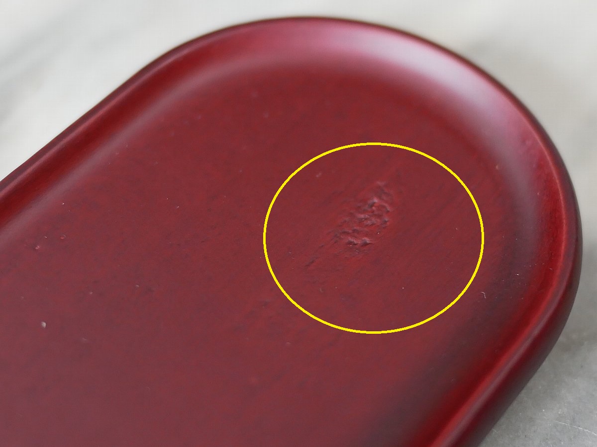 楕円茶托 ブラウン(アウトレット) - 桃花源(中国茶・茶器・インテリア雑貨)