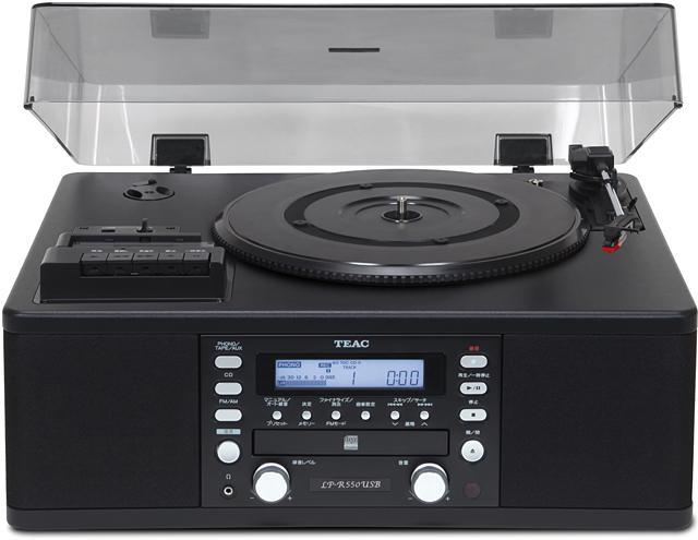 LP-R550USB | OVERVIEW | TEAC | International Website
