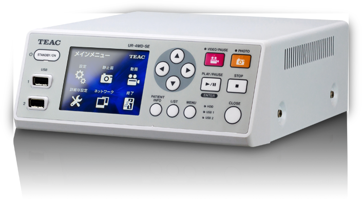 メディカルビデオレコーダー UR-4MD-SE - 医用画像製品サイト | ティアック
