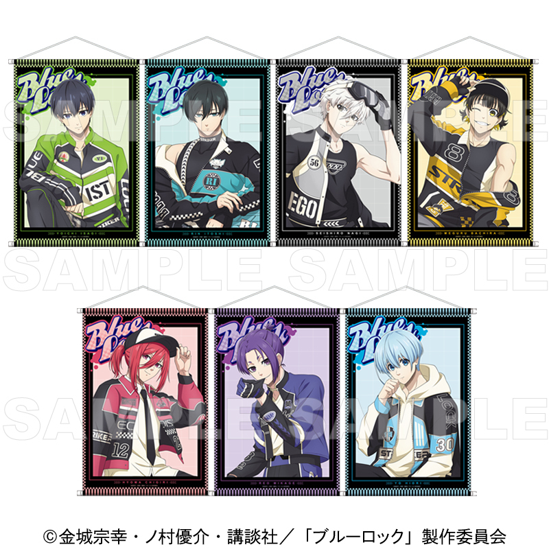 TVアニメ『ブルーロック』 B2タペストリー レーシングStyle（全7種