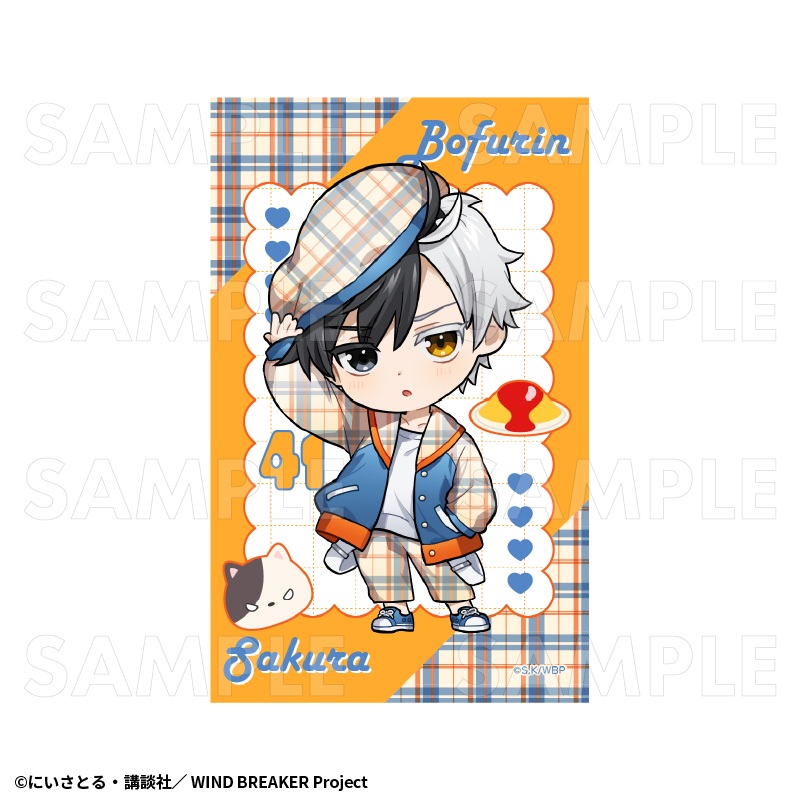 2026年2月発売】TVアニメ「WIND BREAKER」 トレーディングミニ