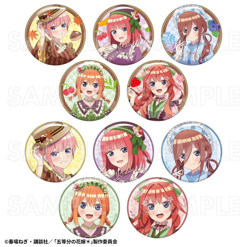 五等分の花嫁＊ トレーディング缶バッジ 和パフェドレスver.（全10種