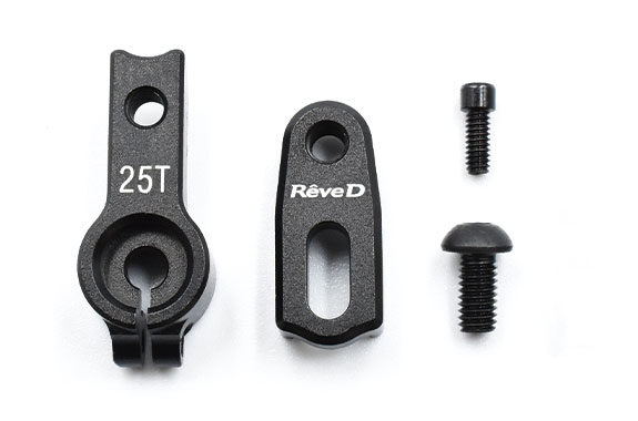RD-017-23 / 25 【RWDドリフトカー用 アルミ製 アジャスタブル サーボ