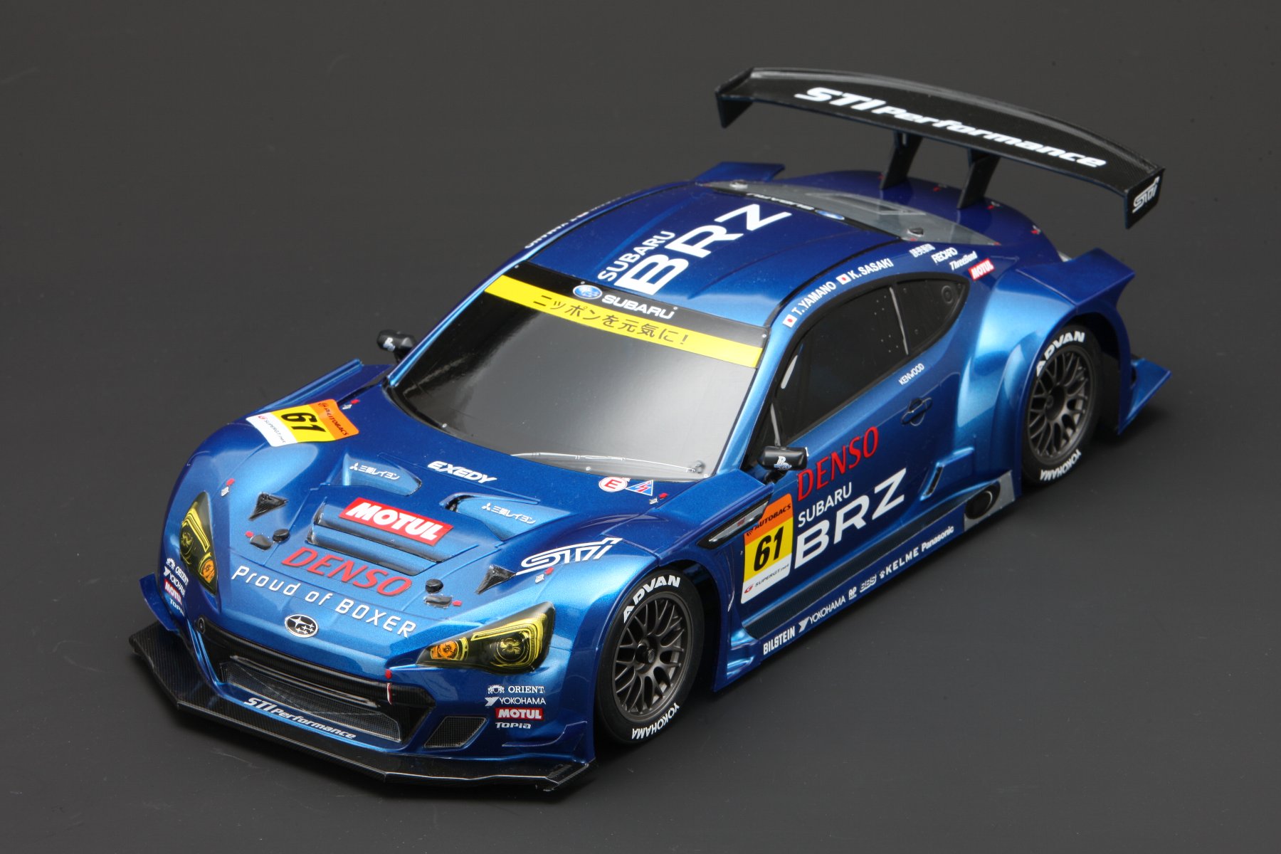 ラジコンカー・RCカーのヨコモ／YOKOMO 公式サイト