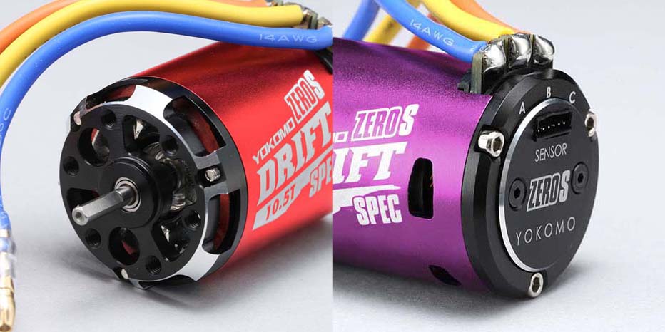 YOKOMO ZERO-S DRIFT BRUSHLESS MOTOR 13.5T (red) (YM-S135DRA) Reve