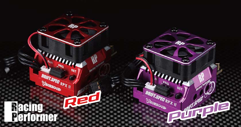 新商品 - ラジコンカー・RCカーのヨコモ／YOKOMO 公式サイト