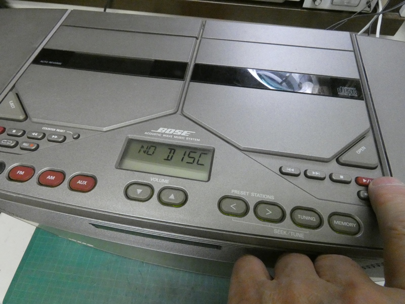 BOSE AWM
