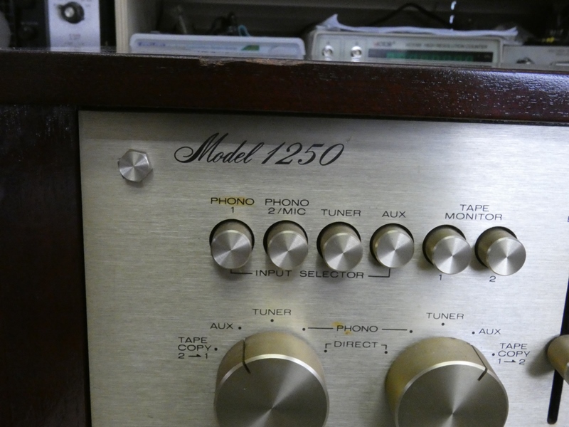 marantz1250