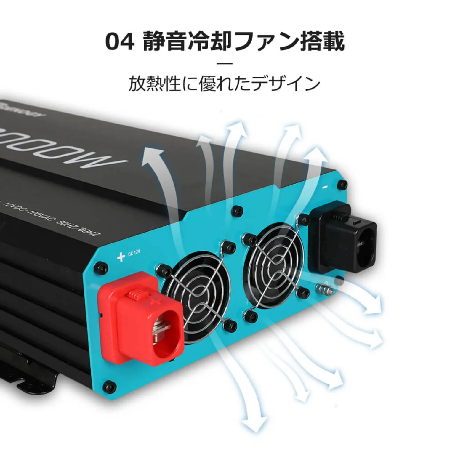 RENOGY 正弦波インバーター 2000W 12V 50/60HZ切替可能 (リモコン