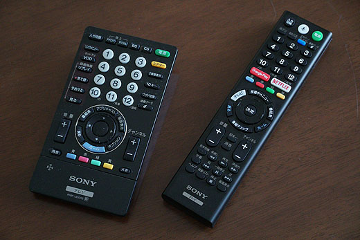 レビュー】マルチリモコン『HUIS』をAndroid OS搭載『4K BRAVIA』用に