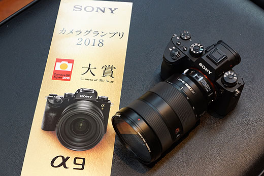 フルサイズミラーレス一眼“α9”がラストプライスダウンで販売終了へ