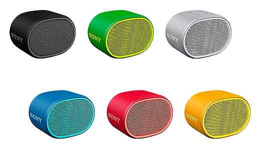 重低音と防水性能を両立した手のひらサイズのBluetoothスピーカー『SRS