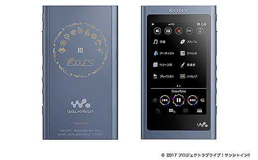 ラブライブ！コラボウォークマン&ヘッドホンの購入特典『描き下ろし