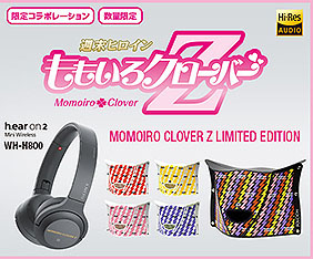 数量限定】ワイヤレスイヤホンh.ear on 2 Mini Wireless (WH-H800)に